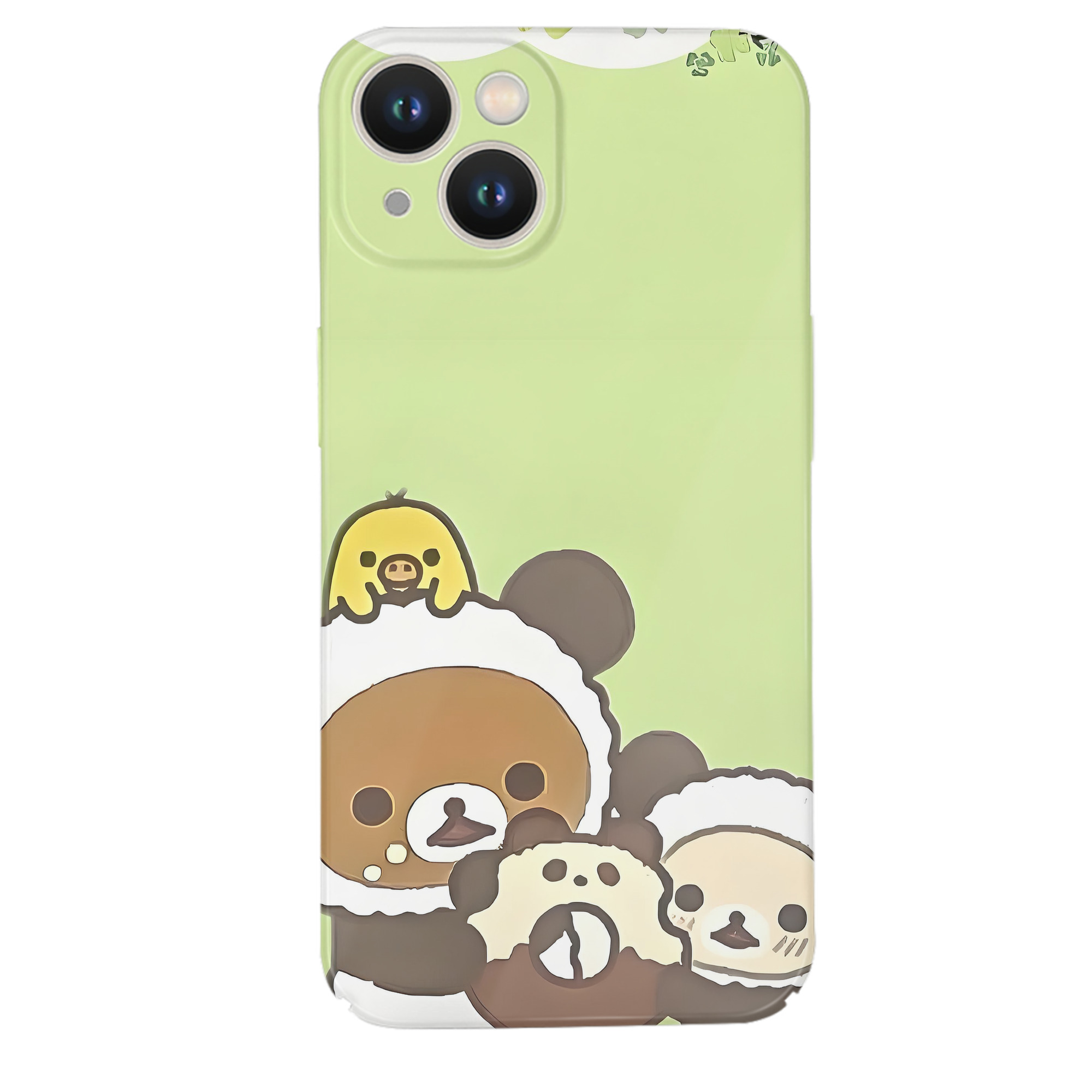 （画像用） リラックマ リラックマ キイロイトリ Rilakkuma Korilakkuma Kiiroitori 【iPhone 14シリーズ対応】ハードケース